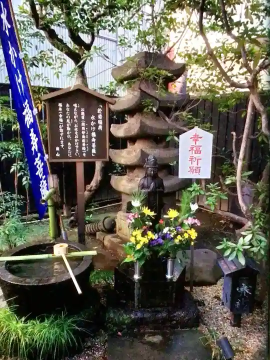 陽運寺(東京都)