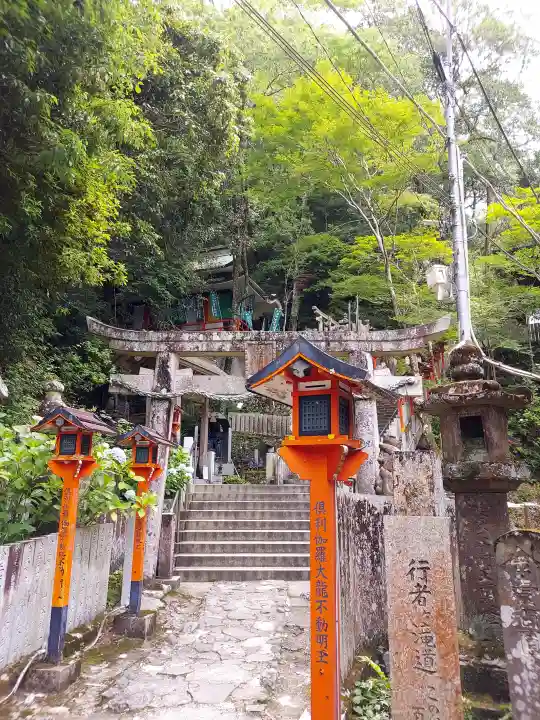 大本山七宝瀧寺(大阪府)
