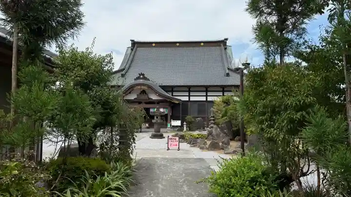 語歌堂(埼玉県)