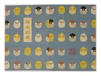 ここから、御朱印帳と御朱印を集め開始した。