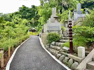 宇賀神社(神奈川県)