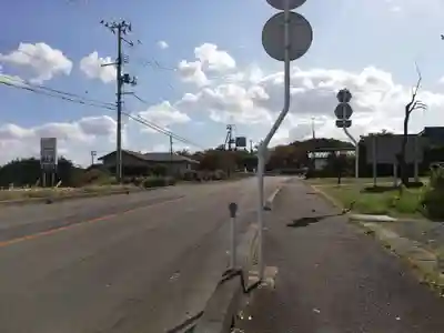 愛宕神社の周辺