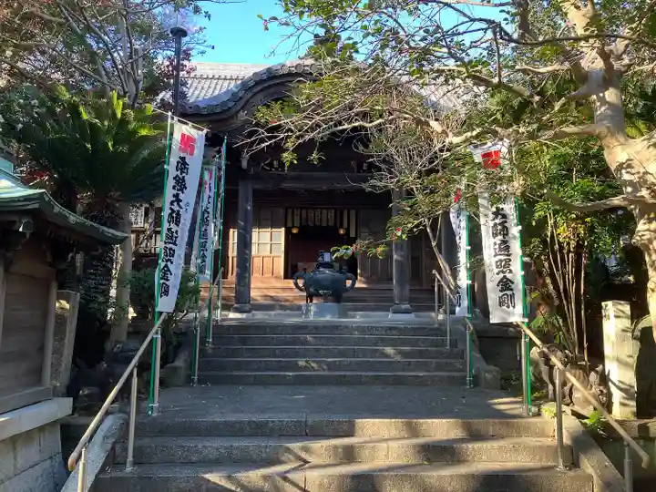 西光寺(相持院)(愛知県)