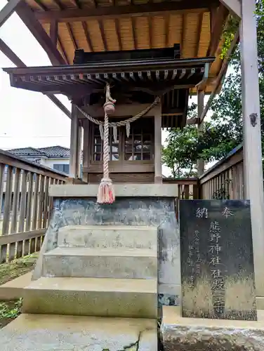 熊野神社の本殿・本堂