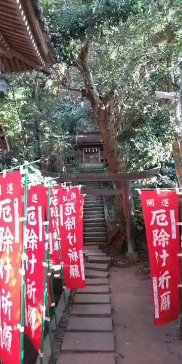 八雲神社(鎌倉・大町)のその他建物