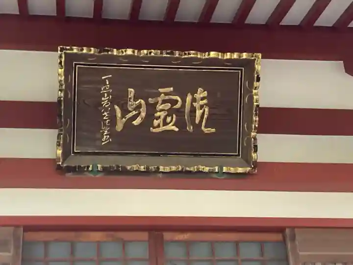 正業寺の{uncategorized: "未分類", other: "その他", undefined: "問題あり", building: "その他建物", grave: "お墓", sacred_gate: "鳥居", guardian: "狛犬", statue: "像", buddha: "仏像", history: "歴史", nature: "自然", garden: "庭園", animal: "動物", pagoda: "塔", temizu: "手水舎", mountain_gate: "山門・神門", sanctuary: "本殿・本堂", subordinate: "末社・摂社", art: "芸術", scenery: "景色", jizo: "地蔵", ema: "絵馬", goshuin: "御朱印", omikuji: "おみくじ", items: "授与品その他", amulet: "お守り", goshuincho: "御朱印帳", eats: "食事", festival: "お祭り", votive_dance: "神楽", shichigosan: "七五三参", wedding: "結婚式", experience: "体験その他", initially: "初詣", around: "周辺", anti_infection: "感染症対策"}