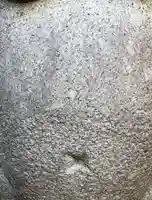 柳森神社の狛犬