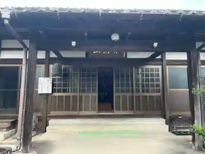 普門院(岐阜県)