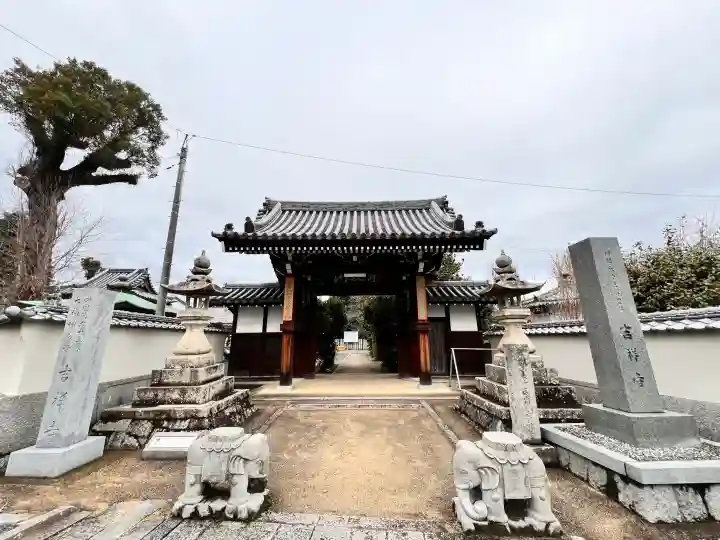 横峰寺の{uncategorized: "未分類", other: "その他", undefined: "問題あり", building: "その他建物", grave: "お墓", sacred_gate: "鳥居", guardian: "狛犬", statue: "像", buddha: "仏像", history: "歴史", nature: "自然", garden: "庭園", animal: "動物", pagoda: "塔", temizu: "手水舎", mountain_gate: "山門・神門", sanctuary: "本殿・本堂", subordinate: "末社・摂社", art: "芸術", scenery: "景色", jizo: "地蔵", ema: "絵馬", goshuin: "御朱印", omikuji: "おみくじ", items: "授与品その他", amulet: "お守り", goshuincho: "御朱印帳", eats: "食事", festival: "お祭り", votive_dance: "神楽", shichigosan: "七五三参", wedding: "結婚式", experience: "体験その他", initially: "初詣", around: "周辺", anti_infection: "感染症対策"}