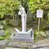 叶神社 (西叶神社)(神奈川県)