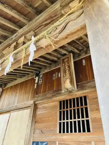 神武天皇遥拝殿(茨城県)