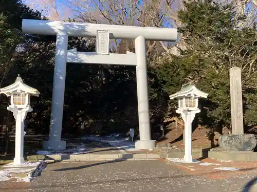 根室金刀比羅神社の御朱印