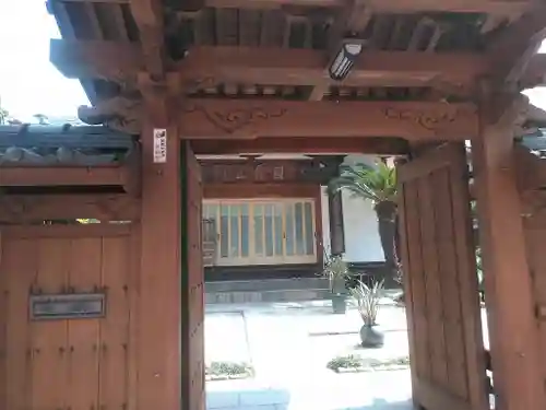 正福寺の山門・神門