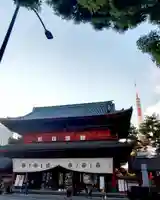 増上寺の山門・神門