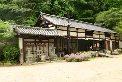 明王院(広島県)