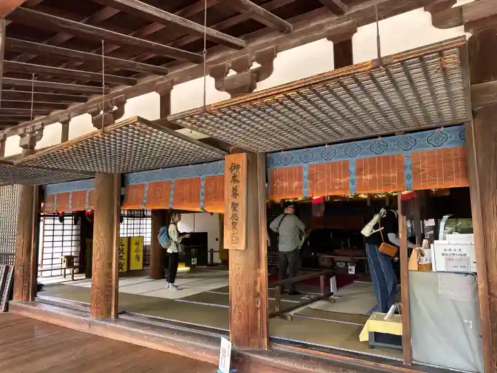 法隆寺の{uncategorized: "未分類", other: "その他", undefined: "問題あり", building: "その他建物", grave: "お墓", sacred_gate: "鳥居", guardian: "狛犬", statue: "像", buddha: "仏像", history: "歴史", nature: "自然", garden: "庭園", animal: "動物", pagoda: "塔", temizu: "手水舎", mountain_gate: "山門・神門", sanctuary: "本殿・本堂", subordinate: "末社・摂社", art: "芸術", scenery: "景色", jizo: "地蔵", ema: "絵馬", goshuin: "御朱印", omikuji: "おみくじ", items: "授与品その他", amulet: "お守り", goshuincho: "御朱印帳", eats: "食事", festival: "お祭り", votive_dance: "神楽", shichigosan: "七五三参", wedding: "結婚式", experience: "体験その他", initially: "初詣", around: "周辺", anti_infection: "感染症対策"}
