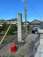 赤日子神社のその他建物
