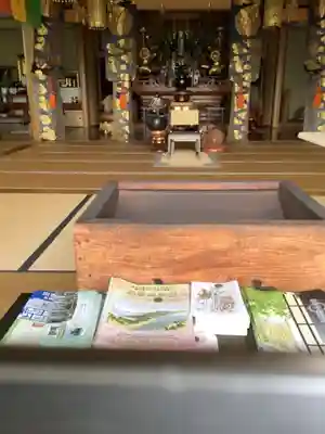 白毫寺の本殿・本堂