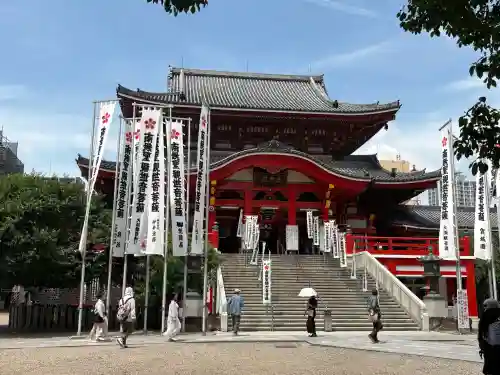 大須観音 （北野山真福寺宝生院）(愛知県)