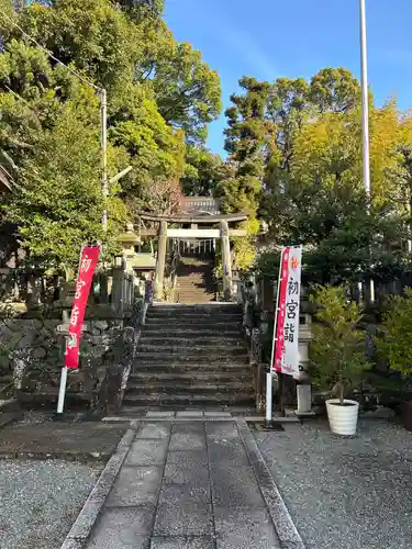 居神神社(神奈川県)