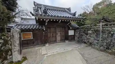 律院(滋賀県)