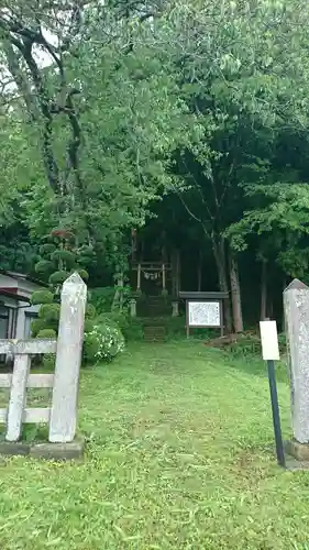 貴船神社の末社