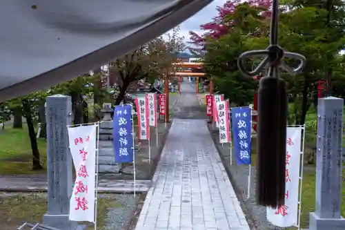 空知神社(北海道)