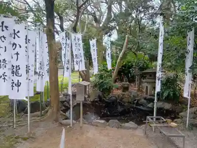 若宮神明社(愛知県)