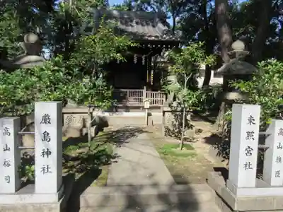 豊崎神社(大阪府)