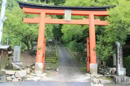 與喜天満神社の鳥居