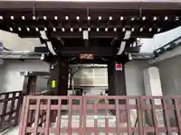 浄土院(湯たくさん茶くれん寺)(京都府)