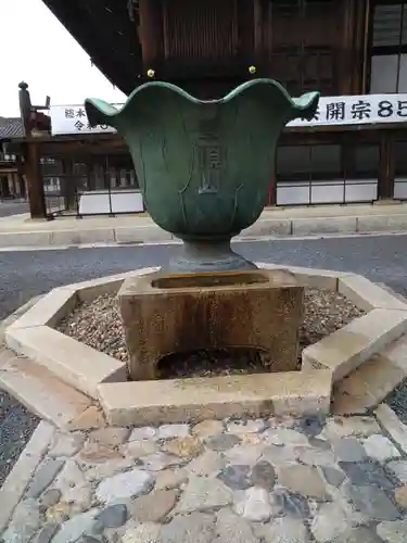 知恩院(京都府)