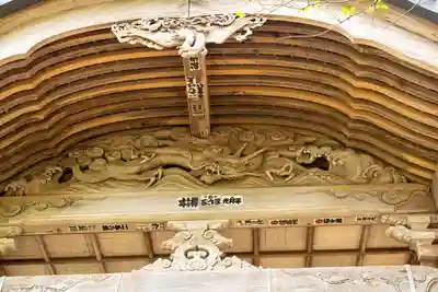 由良比女神社(島根県)