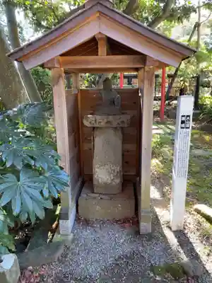能満寺(神奈川県)