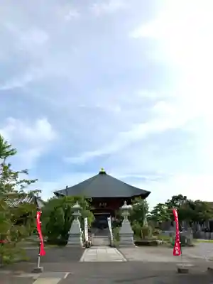 医王院(茨城県)