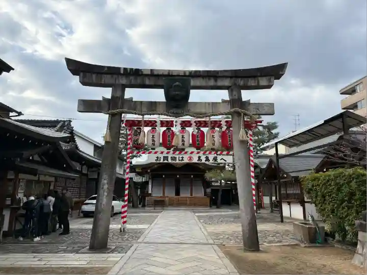 京都ゑびす神社(京都府)