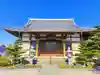 慈徳院の本殿・本堂