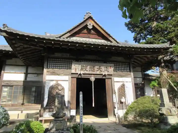 菊水寺の本殿・本堂
