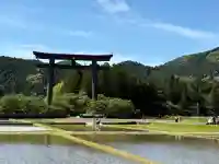 大斎原(熊野本宮大社旧社地)の{uncategorized: "未分類", other: "その他", undefined: "問題あり", building: "その他建物", grave: "お墓", sacred_gate: "鳥居", guardian: "狛犬", statue: "像", buddha: "仏像", history: "歴史", nature: "自然", garden: "庭園", animal: "動物", pagoda: "塔", temizu: "手水舎", mountain_gate: "山門・神門", sanctuary: "本殿・本堂", subordinate: "末社・摂社", art: "芸術", scenery: "景色", jizo: "地蔵", ema: "絵馬", goshuin: "御朱印", omikuji: "おみくじ", items: "授与品その他", amulet: "お守り", goshuincho: "御朱印帳", eats: "食事", festival: "お祭り", votive_dance: "神楽", shichigosan: "七五三参", wedding: "結婚式", experience: "体験その他", initially: "初詣", around: "周辺", anti_infection: "感染症対策"}