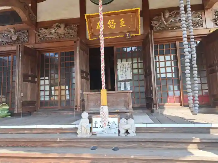 臨済寺(大分県)