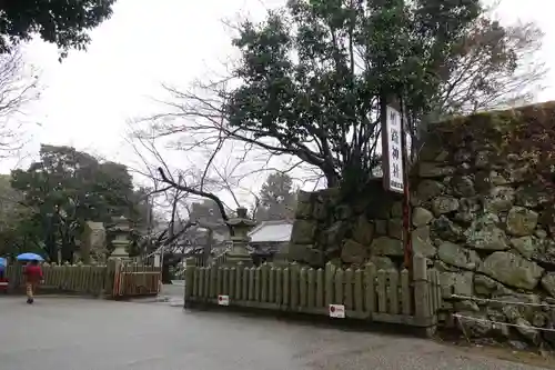 姫路神社のその他建物