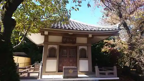 永昌寺の本殿・本堂