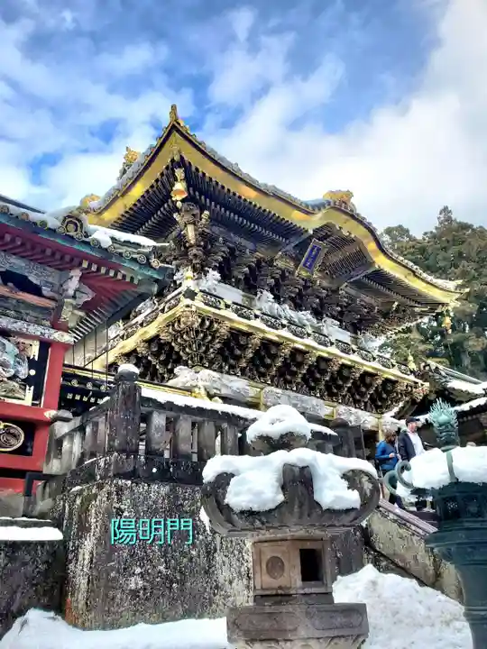 日光東照宮(栃木県)