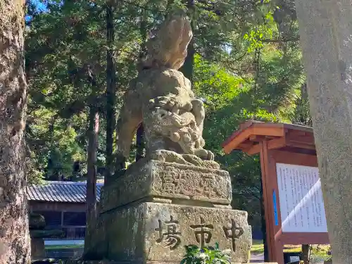 揖夜神社の狛犬