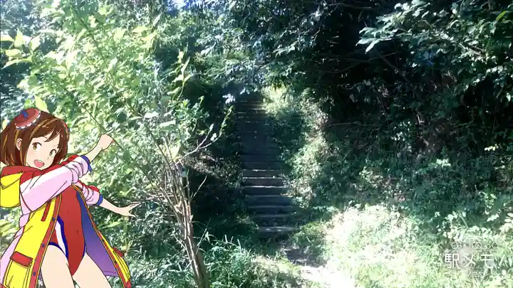 浄光明寺(神奈川県)