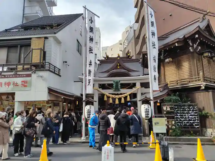 小網神社のその他建物
