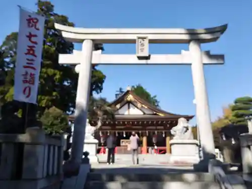 八幡宮の鳥居