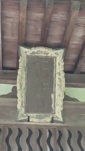 長谷寺(奈良県)