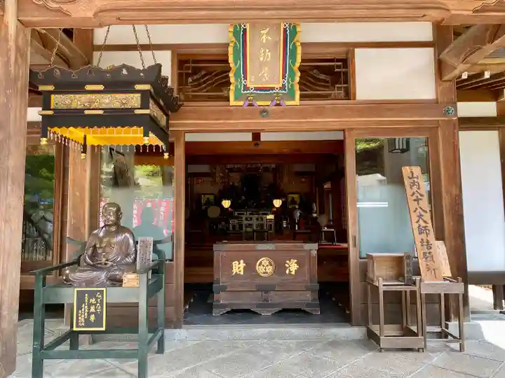 高尾山藥王院別院不動院(東京都)