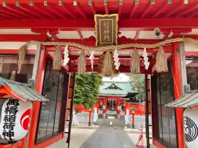 馬橋稲荷神社の山門・神門